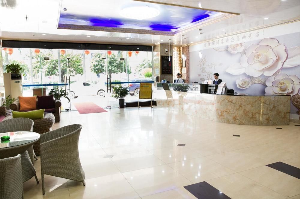 Guangzhou Xiangxieli Hotel מראה חיצוני תמונה