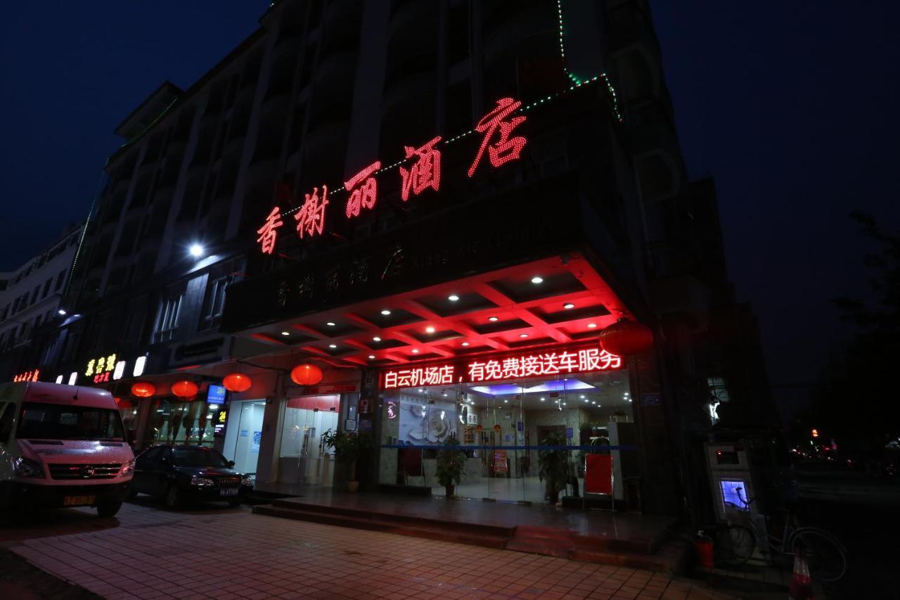 Guangzhou Xiangxieli Hotel מראה חיצוני תמונה